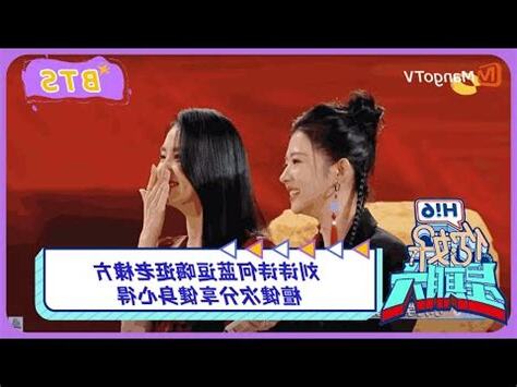 學棣 意思